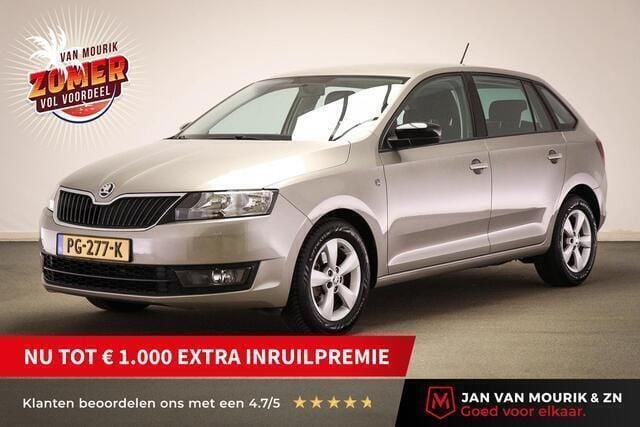Bruin, metallic lak Gebruikt 2015 Skoda Rapid Elegance Hatchback | € 10.545 (Eerlijke prijs) - Afbeelding 1/4