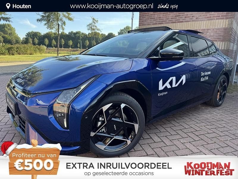 Overige Nieuw 2025 Kia EV4 Hatchback | € 51.195 (Eerlijke prijs) - Afbeelding 1/4
