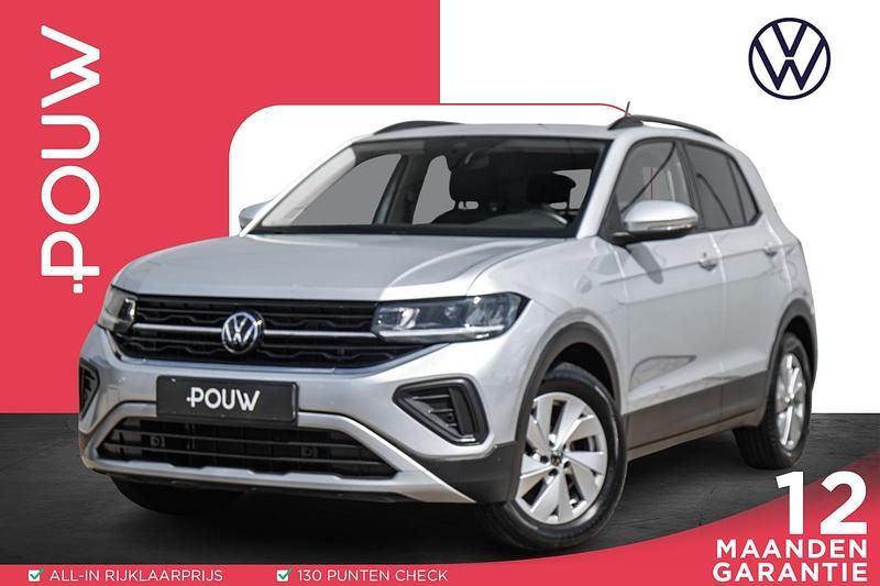 Grijs Gebruikt 2024 VW T-Cross Edition SUV | € 23.900 (Eerlijke prijs) - Afbeelding 1/4