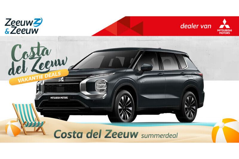 Grijs Nieuw 2025 Mitsubishi Outlander P-HEV SUV | € 50.040 (Super prijs) - Afbeelding 1/4