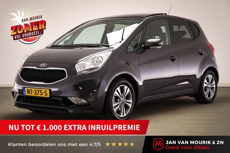 Grijs Gebruikt 2017 Kia Venga Hatchback | € 11.695 (Eerlijke prijs) - Afbeelding 1/4