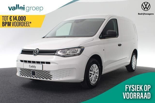 Wit Nieuw 2024 VW Caddy Comfortline MPV | € 24.415 (Eerlijke prijs) - Afbeelding 1/4
