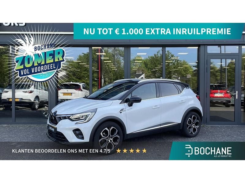 Wit Gebruikt 2024 Mitsubishi ASX Edition SUV | € 29.500 (Eerlijke prijs) - Afbeelding 1/4