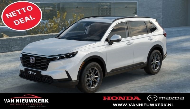 Zilver Nieuw 2024 Honda CR-V Elegance SUV | € 49.994 - Afbeelding 1/1