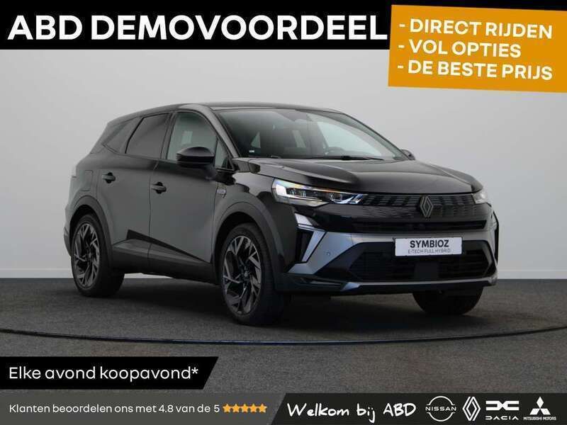 Noir etoile Gebruikt 2025 Renault Symbioz Esprit Alpine SUV | € 36.445 (Goede deal) - Afbeelding 1/1