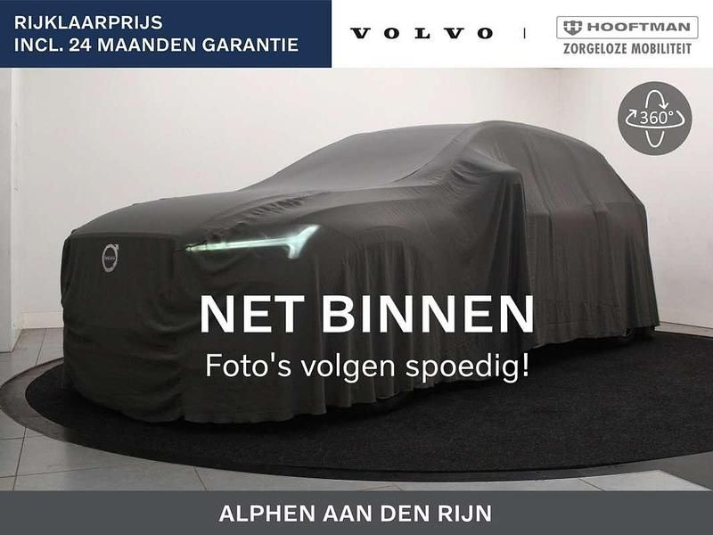 Blauw Nieuw 2025 Volvo EX40 Business Edition SUV | € 44.900 - Afbeelding 1/1