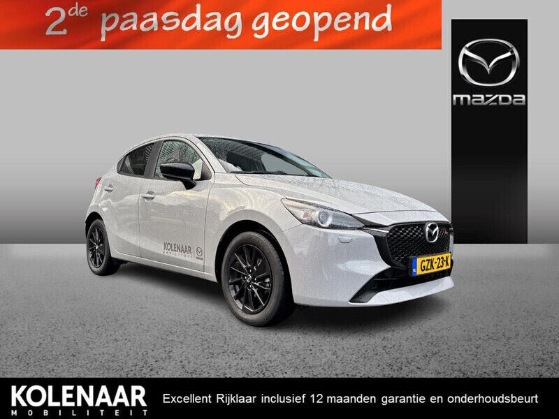 Platinum quartz Nieuw 2025 Mazda 2 Homura-Line Hatchback | € 23.895 (Eerlijke prijs) - Afbeelding 1/4