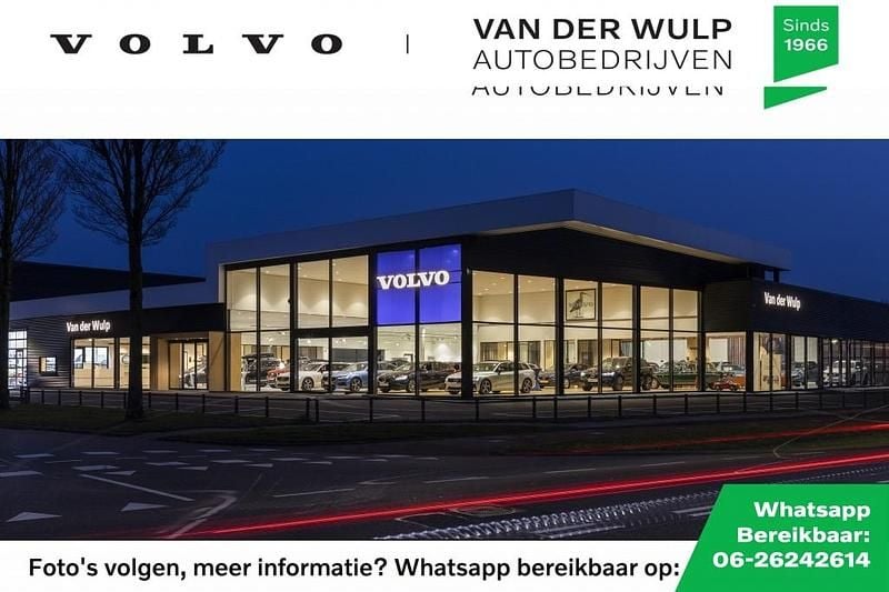 Grijs Gebruikt 2025 Volvo XC40 Plus SUV | € 44.950 (Eerlijke prijs) - Afbeelding 1/4