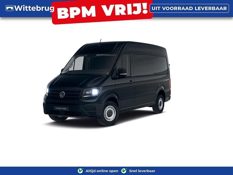 Zwart Occasion 2024 VW Crafter Trendline Van | € 33.895 (Goede deal) - Afbeelding 1/4