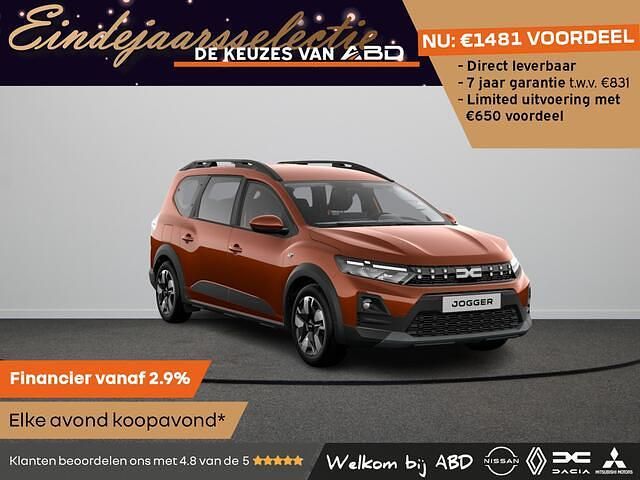Bruin (metallic) Nieuw 2025 Dacia Jogger Expression MPV | € 30.875 (Iets duurder) - Afbeelding 1/4