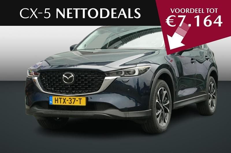 Nieuw Mazda CX-5 Exclusive-Line 165 PK (121 kW) 2025 Zwart SUV