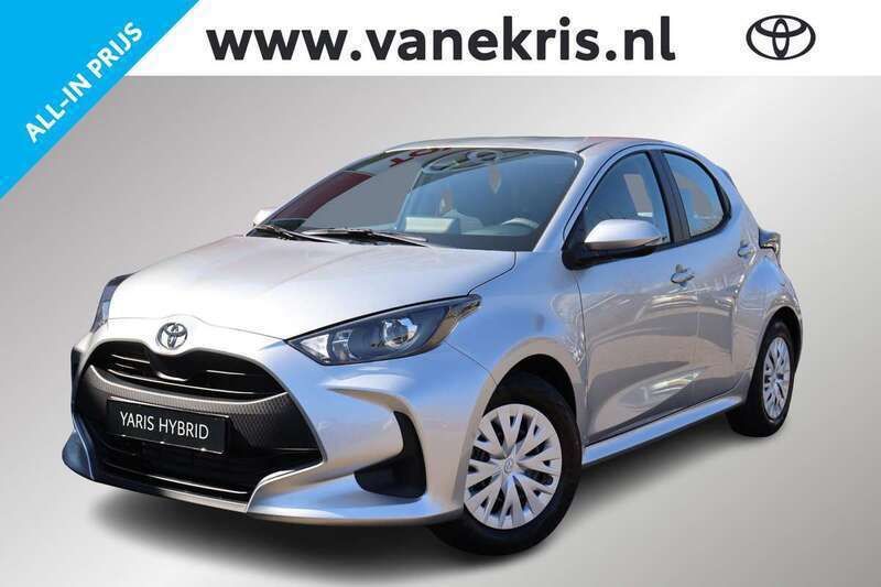 Zilver Nieuw 2025 Toyota Yaris Hybrid Comfort Hatchback | € 26.435 (Super prijs) - Afbeelding 1/4