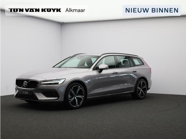 Zilver Nieuw 2025 Volvo V60 Business Edition Stationwagen | € 58.875 (Iets duurder) - Afbeelding 1/4