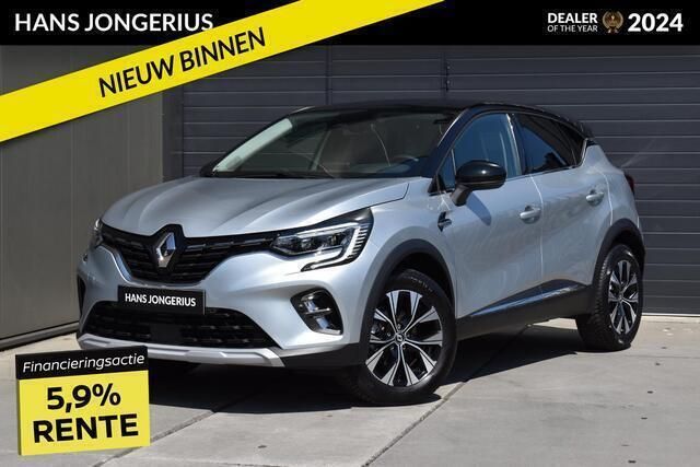 Grijs Gebruikt 2024 Renault Captur Techno SUV | € 21.449 (Goede deal) - Afbeelding 1/4