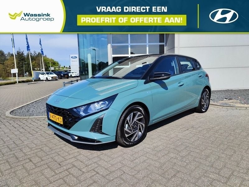 Grijs Nieuw 2024 Hyundai i20 Comfort Hatchback | € 22.895 (Iets duurder) - Afbeelding 1/4