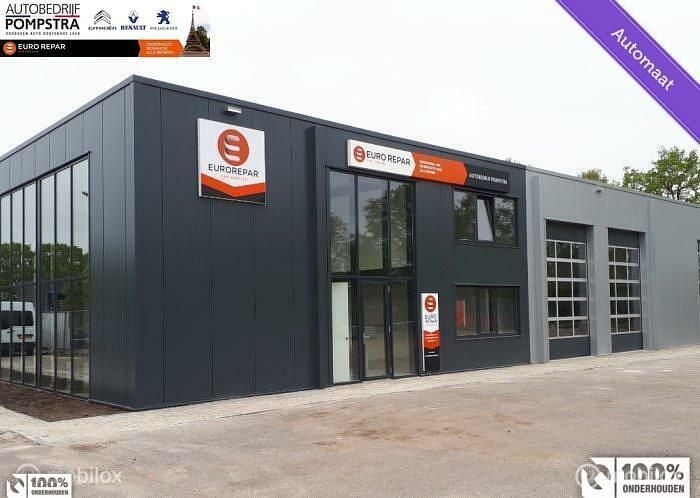Afbeelding 2/4