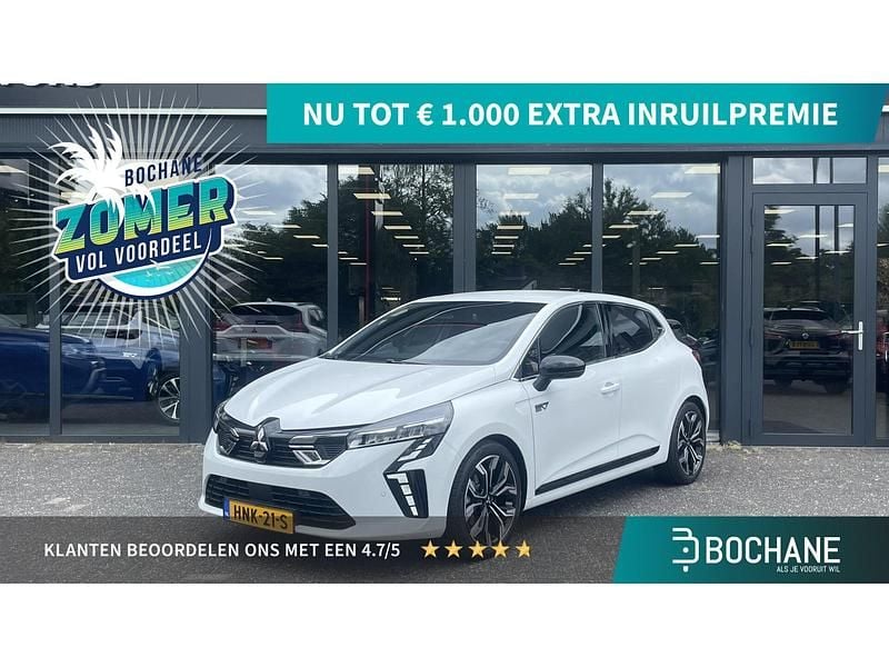 Wit Gebruikt 2025 Mitsubishi Colt Edition Hatchback | € 26.900 (Eerlijke prijs) - Afbeelding 1/4