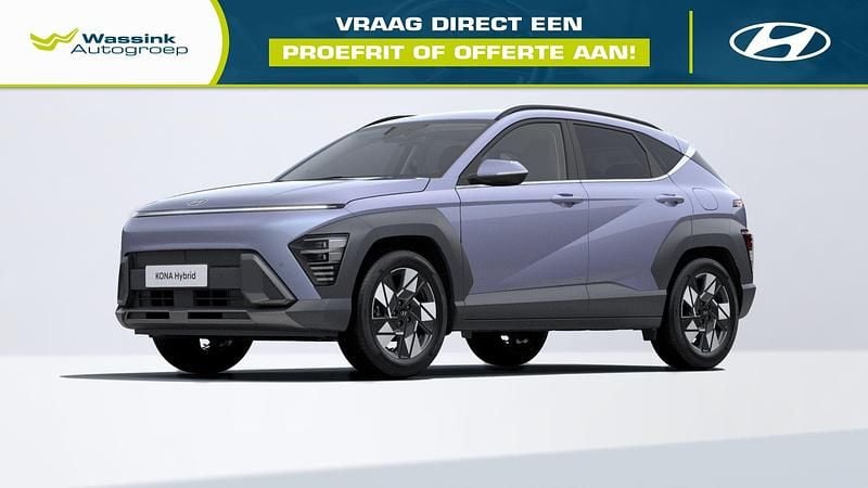 Blauw Nieuw 2026 Hyundai Kona SUV | € 35.168 - Afbeelding 1/4