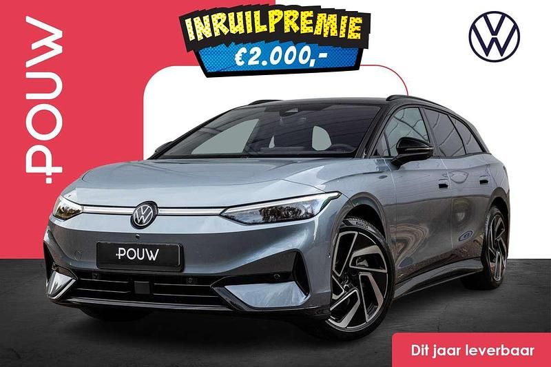 Blauw Nieuw 2025 VW ID.7 Pro Sedan | € 56.550 (Eerlijke prijs) - Afbeelding 1/4