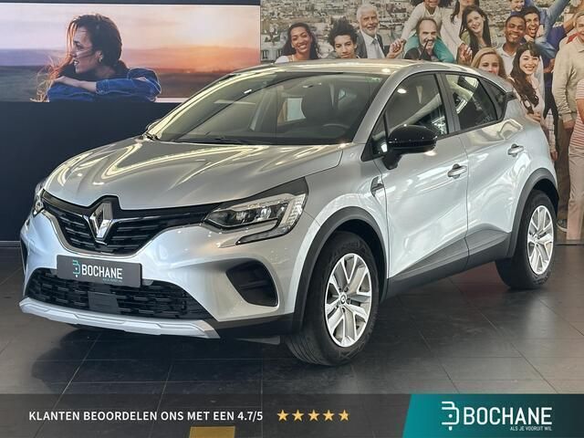 Grijs Gebruikt 2024 Renault Captur Evolution SUV | € 24.200 (Iets duurder) - Afbeelding 1/4