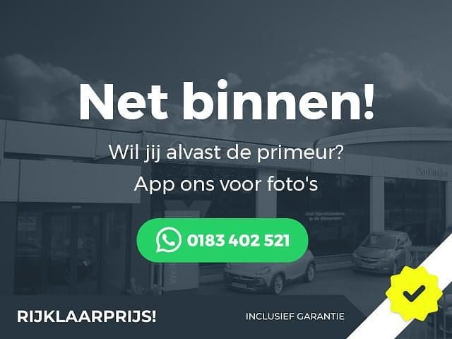 Rood Gebruikt 2019 Seat Arona Business SUV | € 16.490 (Goede deal) - Afbeelding 1/1