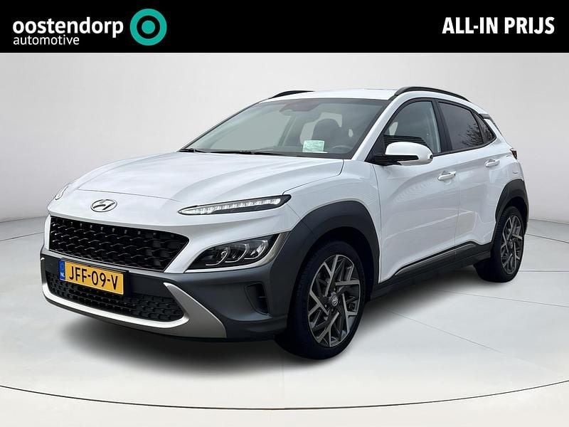 Wit Occasion 2022 Hyundai Kona Comfort SUV | € 23.450 (Goede deal) - Afbeelding 1/4