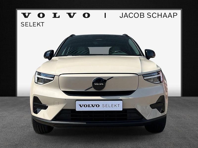 Occasion Volvo EX40 Plus 185 kW (252 PK) 2025 Beige SUV