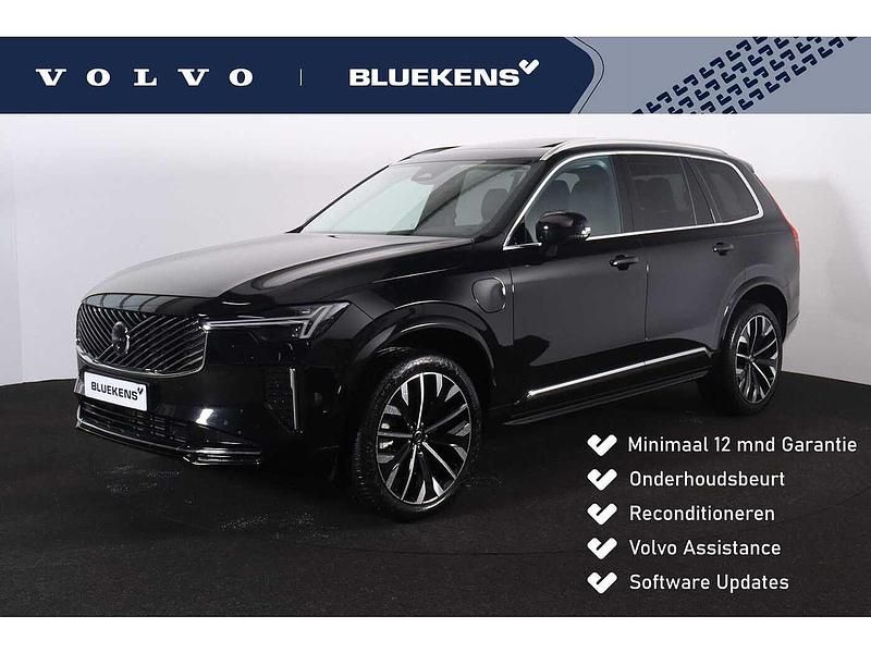 Gebruikt 2024 Volvo XC90 Plus SUV | € 73.595 (Iets duurder) - Afbeelding 1/4