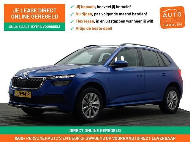 Blauw metallic Gebruikt 2023 Skoda Kamiq Business Line SUV | € 21.900 (Eerlijke prijs) - Afbeelding 1/4