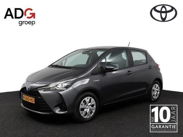 Grijs Gebruikt 2020 Toyota Yaris Active Hatchback | € 15.450 (Eerlijke prijs) - Afbeelding 1/4