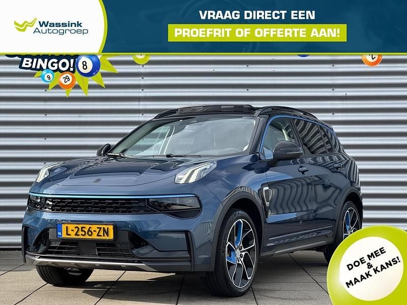 Blauw Gebruikt 2021 Lynk & Co 01 SUV | € 23.435 (Eerlijke prijs) - Afbeelding 1/4