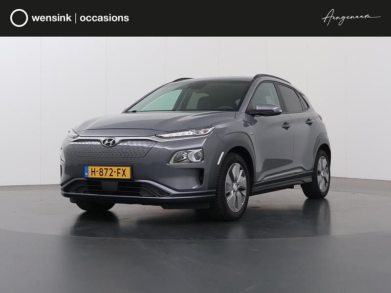 Grijs Gebruikt 2020 Hyundai Kona SUV | € 17.840 (Duur) - Afbeelding 1/4