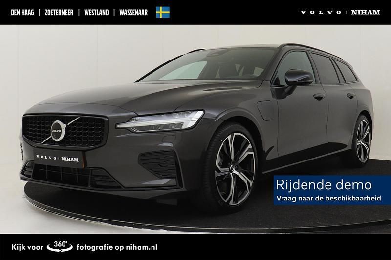 Grijs Occasion 2025 Volvo V60 Ultra Stationwagen | € 48.890 (Iets duurder) - Afbeelding 1/4