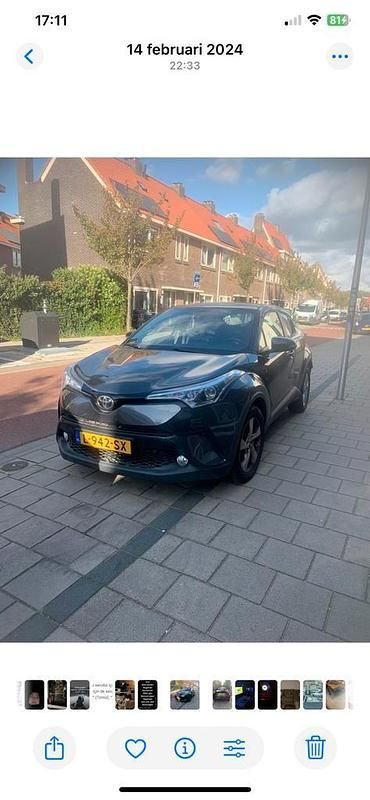 Gebruikt 2017 Toyota C-HR SUV | € 15.450 (Goede deal) - Afbeelding 1/4