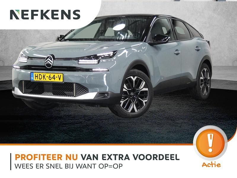 Grijs, metallic lak Gebruikt 2025 Citroën e-C4 SUV | € 27.400 (Iets duurder) - Afbeelding 1/4