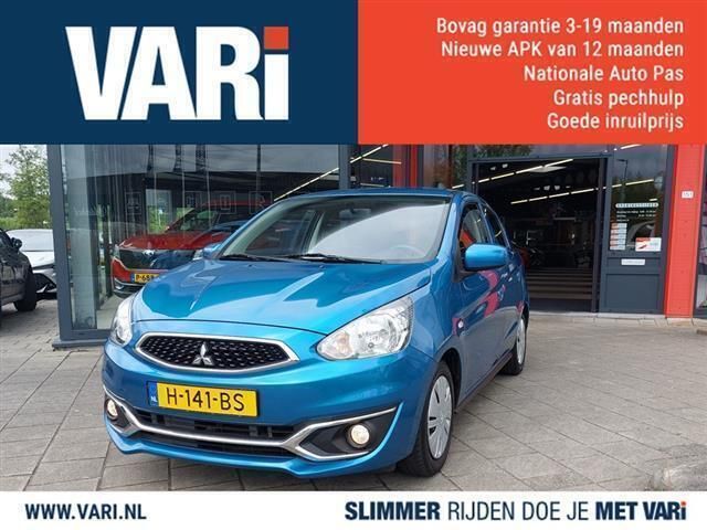 Blauw Gebruikt 2020 Mitsubishi Space Star Sedan | € 9.899 (Eerlijke prijs) - Afbeelding 1/4