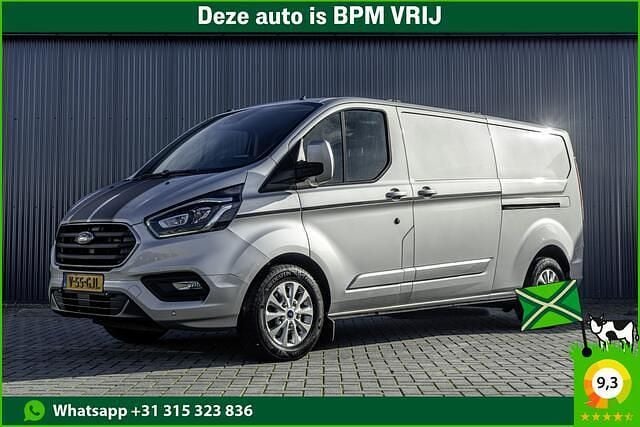 Grijs Gebruikt 2018 Ford Transit Custom Van | € 14.950 (Super prijs) - Afbeelding 1/4