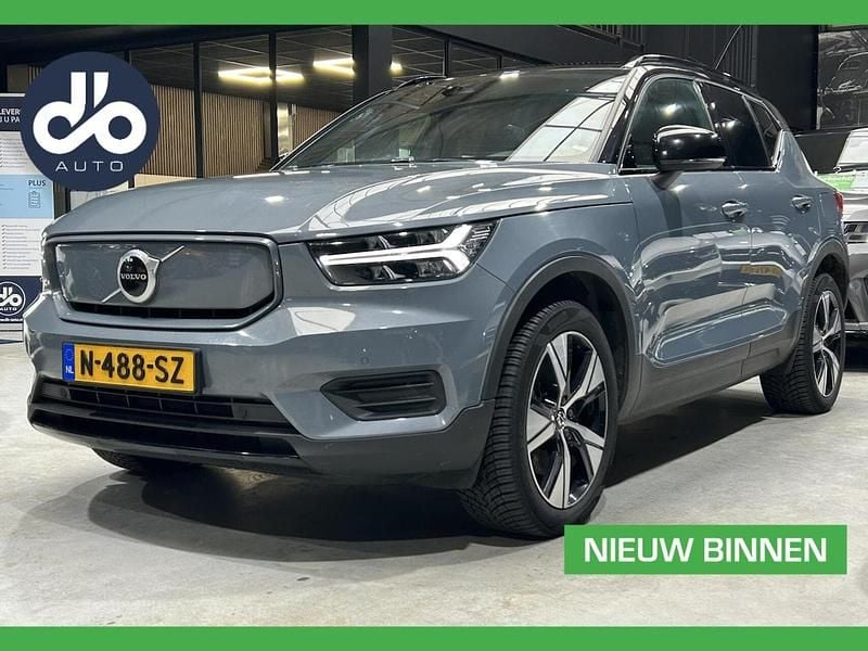 Grijs Occasion 2021 Volvo XC40 Pro SUV | € 14.934 - Afbeelding 1/4