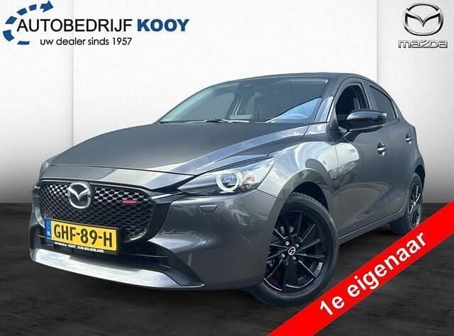 Grijs Gebruikt 2024 Mazda 2 Homura-Line Hatchback | € 22.950 (Eerlijke prijs) - Afbeelding 1/4