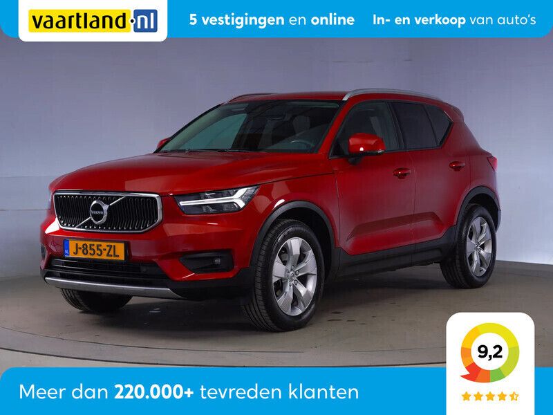 Oranje Gebruikt 2020 Volvo XC40 Business Edition SUV | € 22.445 (Goede deal) - Afbeelding 1/3