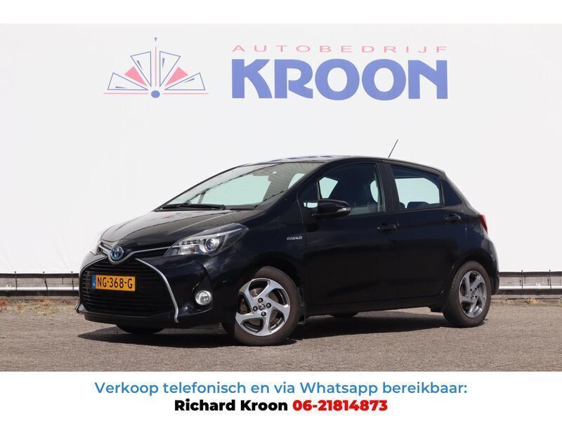 Zwart Gebruikt 2017 Toyota Yaris Trend Hatchback | € 14.450 (Eerlijke prijs) - Afbeelding 1/4