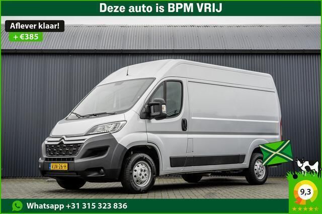 Zilver Gebruikt 2021 Citroën Jumper MPV | € 17.950 (Goede deal) - Afbeelding 1/4