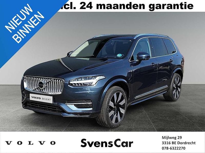 Gebruikt 2019 Volvo XC90 Plus SUV | € 62.950 (Eerlijke prijs) - Afbeelding 1/4