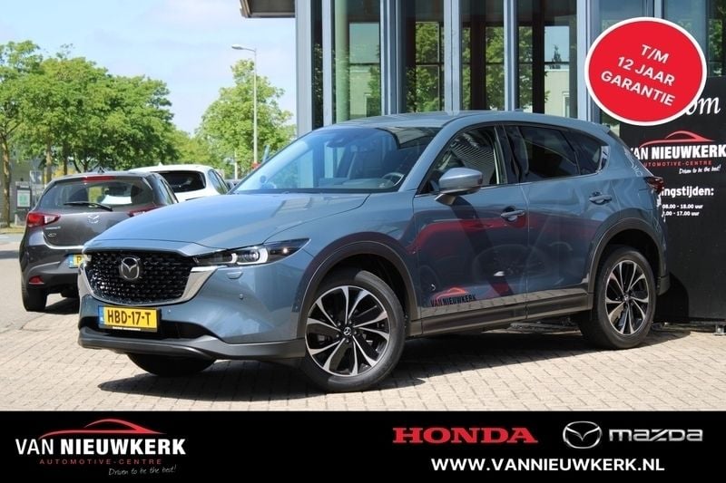 Grijs Gebruikt 2025 Mazda CX-5 Comfort SUV | € 44.700 (Eerlijke prijs) - Afbeelding 1/4