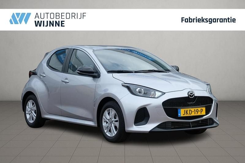 Zilver Occasion 2025 Mazda 2 Center-Line Hatchback | € 22.440 (Goede deal) - Afbeelding 1/4