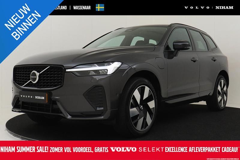 Grijs Gebruikt 2024 Volvo XC60 Ultra SUV | € 57.890 (Duur) - Afbeelding 1/4