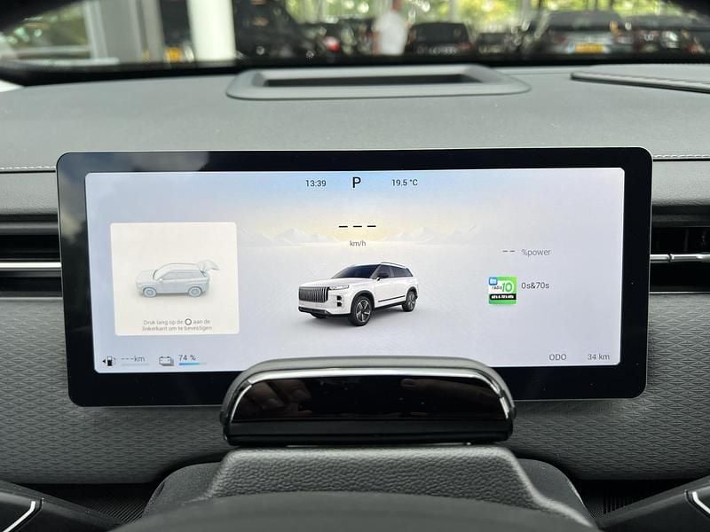 Occasion Jaecoo 7 61 PK (44 kW) 2025 Wit SUV