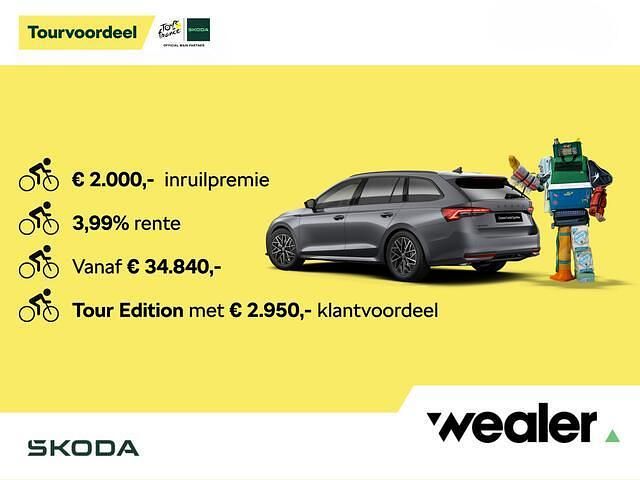 Occasion Skoda Octavia Business Line 116 PK (85 kW) 2025 Zwart, metallic lak Hatchback
