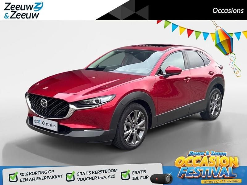 Rood Gebruikt 2023 Mazda CX-30 Luxury SUV | € 30.735 (Eerlijke prijs) - Afbeelding 1/4