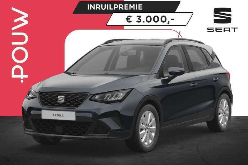 Grijs Nieuw 2025 Seat Arona Reference SUV | € 26.450 (Eerlijke prijs) - Afbeelding 1/4